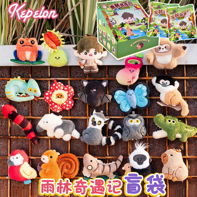 Kepelon Original Small Aquariu - đánh giá và giá Marine Aquarium