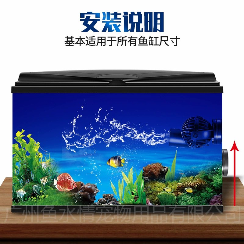 Jebao Wave Maker Pump Circulat - đánh giá và giá Reef Aquarium
