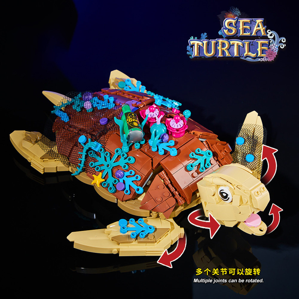 1271PCS Sea Turtle Building Bl - đánh giá và giá Marine Aquarium Cube