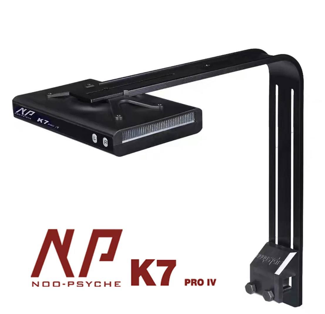 Noopsyche NP K7Pro IV 100W App - đánh giá và giá Saltwater Tank