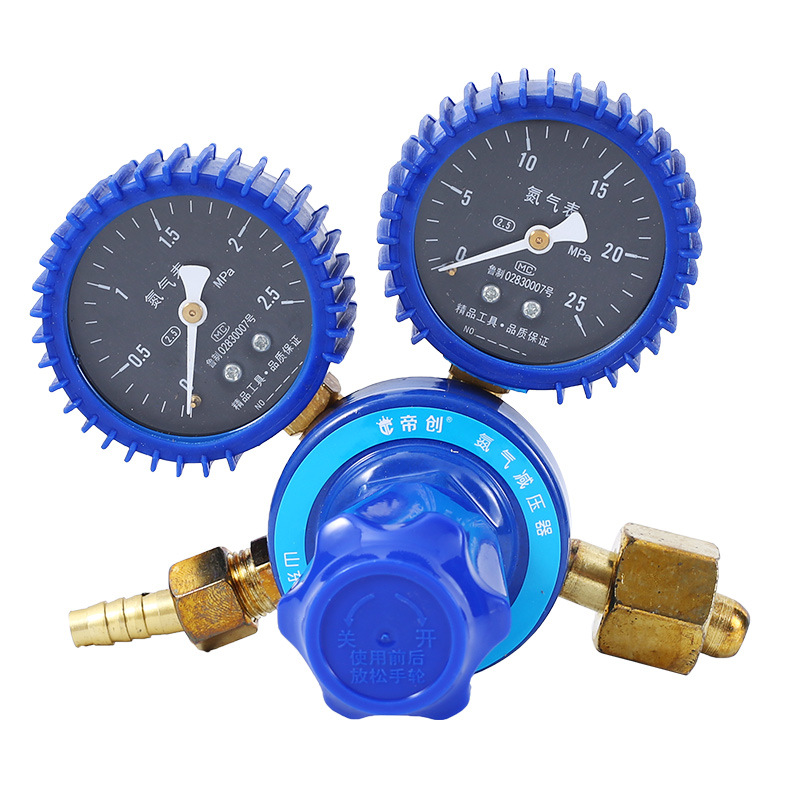 Nitrogen Pressure Reducer, Reg - đánh giá và giá Nitrate Reductase